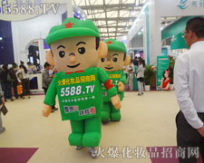 �����L(f��ng)��o�裬һ·��ǰ��