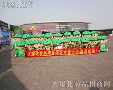 �𱬈F(tu��n)�(du��)�o�c���ȵĄ�(chu��ng)����׌�����ǰһ��