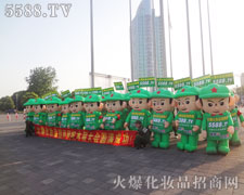 ��ͨ��ģ�������z���Є�ȡ�ýK�ĳɹ�