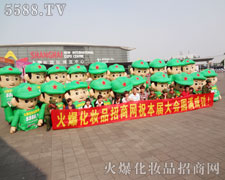 �𱬿�ͨ��ģ���˂�ԏ��˸�ƴ�ܸɵĺ��x��