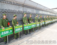 �𱬾W(w��ng)ȫ���Ը��^��(zh��n)�ľ�����