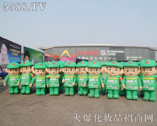 �]���Є����]�Є�(chu��ng)�£��κ΃�(y��u)�ݶ���������Ӱ