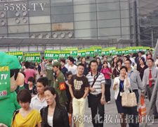 𱬾W(wng)(l)־ɞͬИI(y)֮еٮٮ