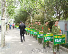 ��ȭ��������(sh��)���ɓ��𱬻��yƷ���̾W(w��ng)�ƏV�����ٶȼӴ�