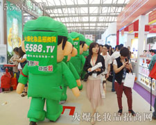 �ڵ�17���Ϻ����I(y��)���[��(hu��)�ϻ𱬾W(w��ng)׌��չ�̴��_(k��i)�۽�