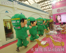 �𱬻��yƷ���̾W(w��ng)��չ��(hu��)��ʸ־���塢��(ji��n)�ֵ���