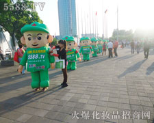 �𱬾W(w��ng)��(sh��)��������ƏV������ȫ��(ch��ng)