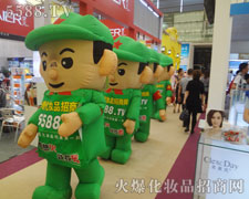 �𱬻��yƷ���̾W(w��ng)�������(hu��)���ӵĠN��