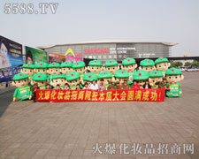 𱬾W(wng)չٴ˴I(y)[