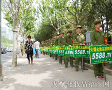 𱬑(zhn)ʿðٷְٵğI(y)[