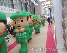 ȫ���Ը����Ʉ�ʮ��Ļ�܊�F(tu��n)