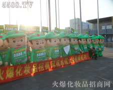 �ۺ�Č�(sh��)�����·f�Ą�(chu��ng)������׌��(j��ng)�N���ӛ����