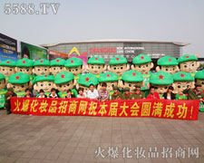 �𱬻��yƷ���̾W(w��ng)��и�^��׷������