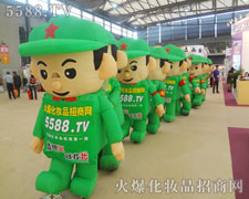 𱬈FÌHЄӁ_(d)Լĺ־