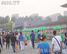 ��ͨ��ģ���ص������A���˅�չ�̵���A