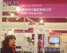 ������������17���Ϻ����I(y��)���[��(hu��)