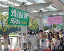 ���������o�����u