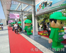 �𱬻��yƷ���̾W(w��ng)�Ԍ���ȡ�����ԸɄś_�h