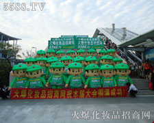 ���w�ഺ�ĳ�����P�����p��Ę��