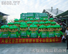 �����҂��c��ͬ��