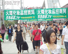 ׌�������Ҋ�C���𱬵ď�(qi��ng)���ƏV����