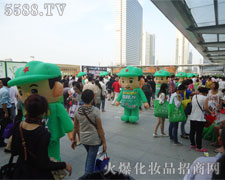 �𱬻��yƷ���̾W(w��ng)������(sh��)�������M(j��n)�е���