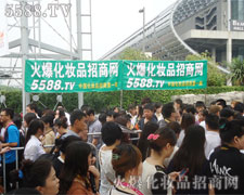 �𱬻��yƷ���̾W(w��ng)ƴ���ڏV�|������