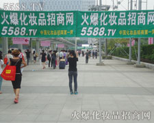 �𱬑�(zh��n)ʿጷŻ�����ӭ�ӳɹ�