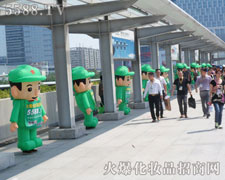 ���˵Ĉ�(ji��n)��(qi��ng)��־��������