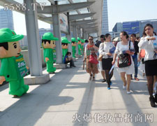 �𱬻��yƷ���̾W(w��ng)����Ч�������̾W(w��ng)