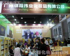 �\�̂��I(y��)��չ37�ÏV�|������(hu��)