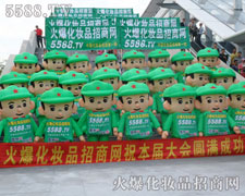 �ԏ�־�����ǻ𱬾���