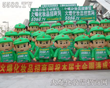 �𺳵�������ʽ��������������