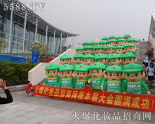 �Gɫ��ģ����������(zh��n)ʿ������־���������񰺓P