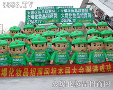 37�����I(y��)���[�����𱬚�ģ��ݰ���