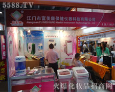 �����������x����37�ÏV�|�����������Pע