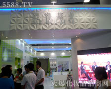 �����Ƽ����������