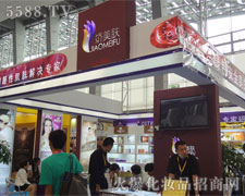 �����w��37�ÏV�|������(hu��)�A���`��