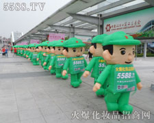 ��Ȼ�����҂��㲻��ֹ��