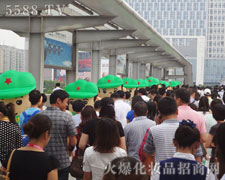 �𱬈F(tu��n)�(du��)�����ڵĺ�ˮ�����Zȡ����Ą���