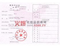 ���܇�(gu��)���C