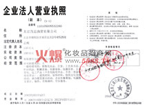 ��I(y��)���ˠI(y��ng)�I(y��)��(zh��)��