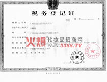 ����(w��)��ӛ�C