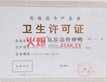 �����l(w��i)���S���C