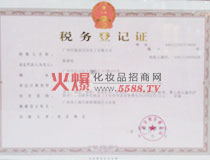 ���ʵط�����(w��)�C