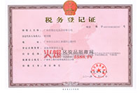 ��(gu��)�f-����(w��)��ӛ�C