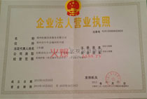 ����I(y��ng)�I(y��)��(zh��)��