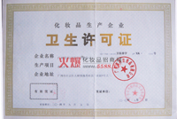 �l(w��i)���S���C