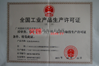 �a(ch��n)Ʒ���a(ch��n)�S���C