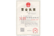 �I�I(y��)��(zh��)��